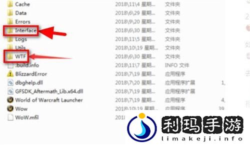 大脚插件彻底删除方法 合理搭配技能造成最大伤害