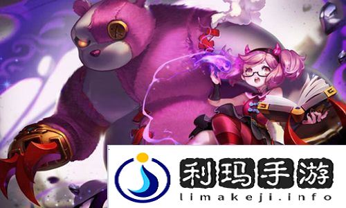 王者荣耀安琪拉去掉衣服图