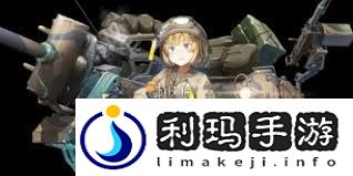湮灭边界线李的技能详解