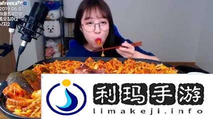 极乐软件园