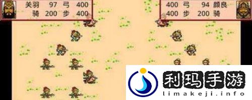 绝版皮肤！霸王卧龙传攻略