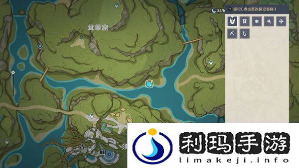 原神生不出的花隐藏成就攻略 生不出的花骗骗花在哪里收集[多图]图片12