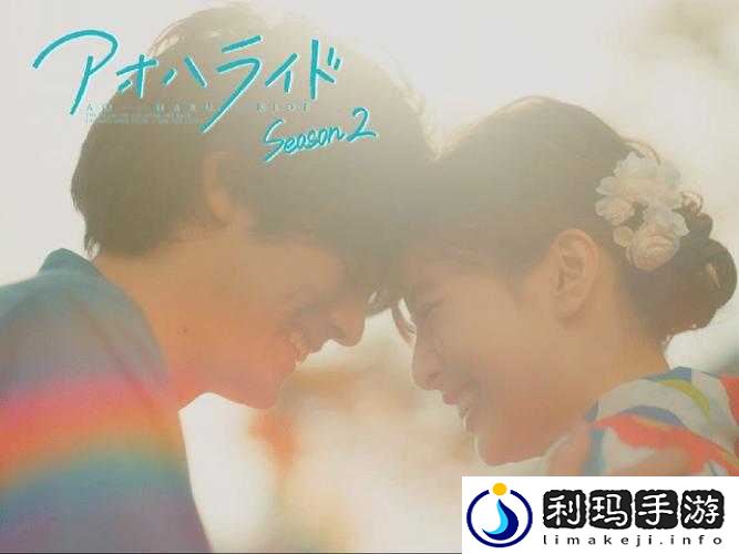 男生女生一起相嗟嗟嗟电视剧:青春追梦之旅