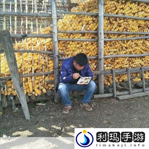 淑芬两腿中间痒的厉害