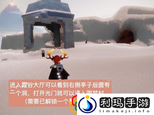 光遇熊抱先祖在哪 出现时间是多久