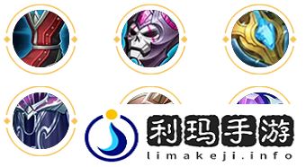 王者荣耀S26赛季武则天怎么出装 S26赛季武则天怎么搭配铭文