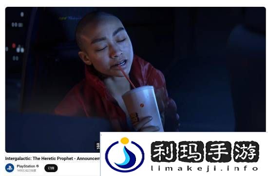 极乐软件园