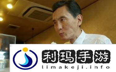 极乐软件园