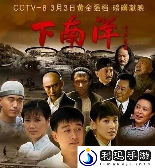 无人区编码 6229jm 央视:背后的神秘面纱