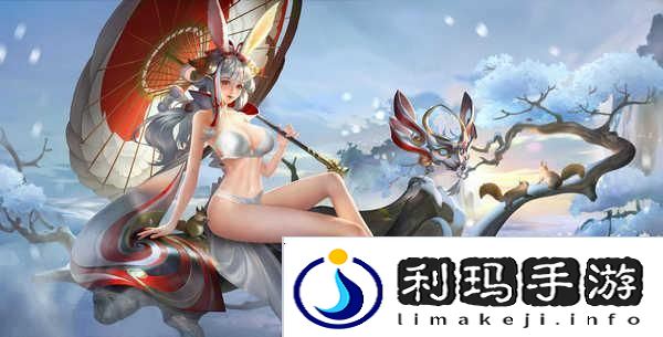王者荣耀公孙离去掉所有内无有图有无轮滑网