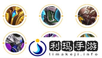 王者荣耀S26赛季盾山怎么出装 S26赛季盾山最强出装攻略