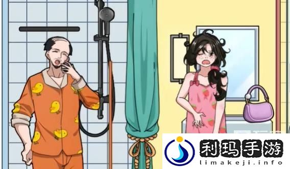 玩梗了解一下出门准备攻略分享