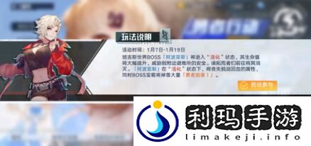 幻塔饱食度满了为什么没回血 回血机制是怎么样的
