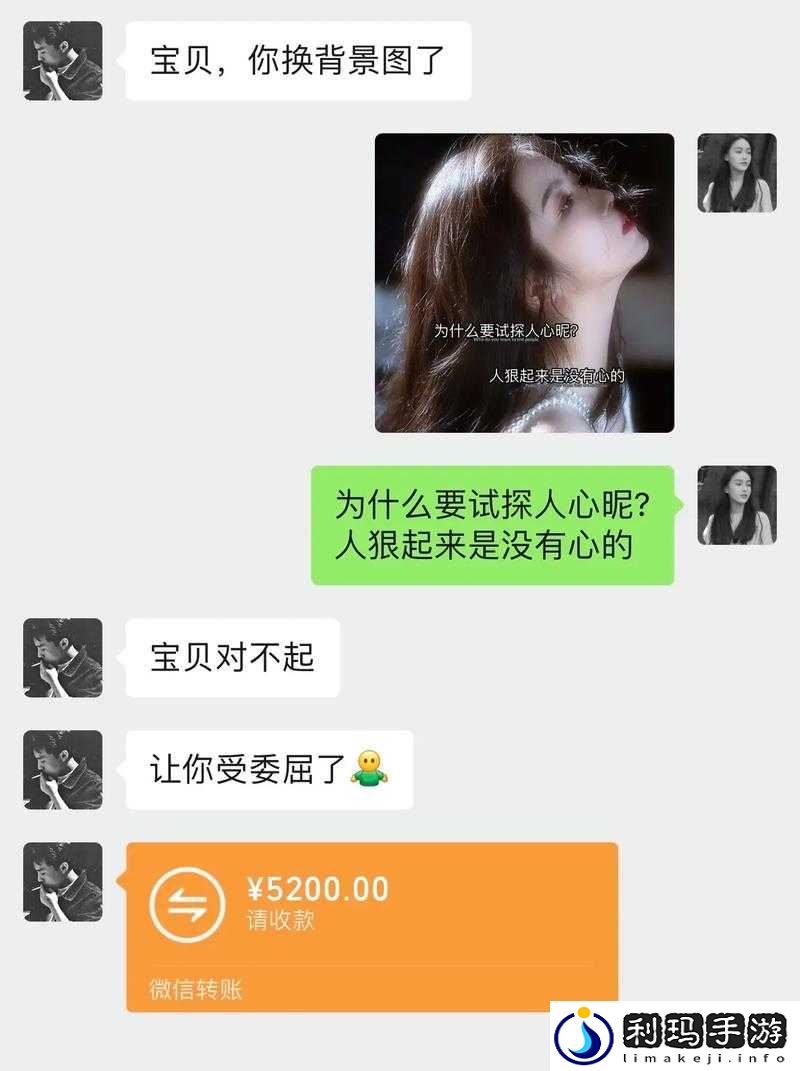 张倩倩和老王的故事的作者是:XXXX