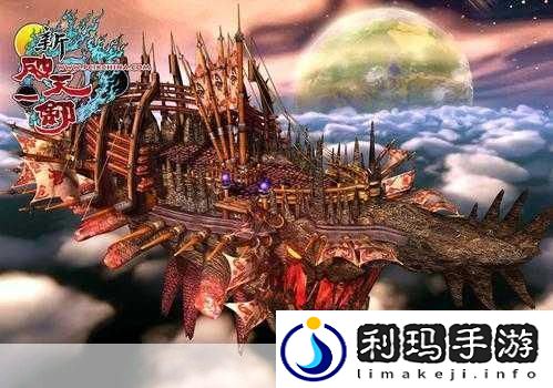 旋转切割