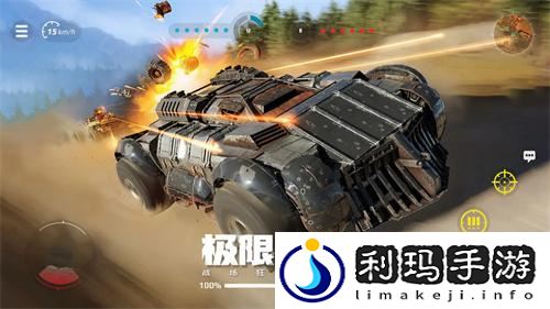 配置要求参数一览 确保你的设备性能达标