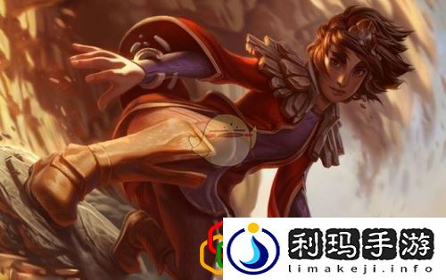 奇亚娜上线时间预测(LOL新英雄奇亚娜什么时候更新)