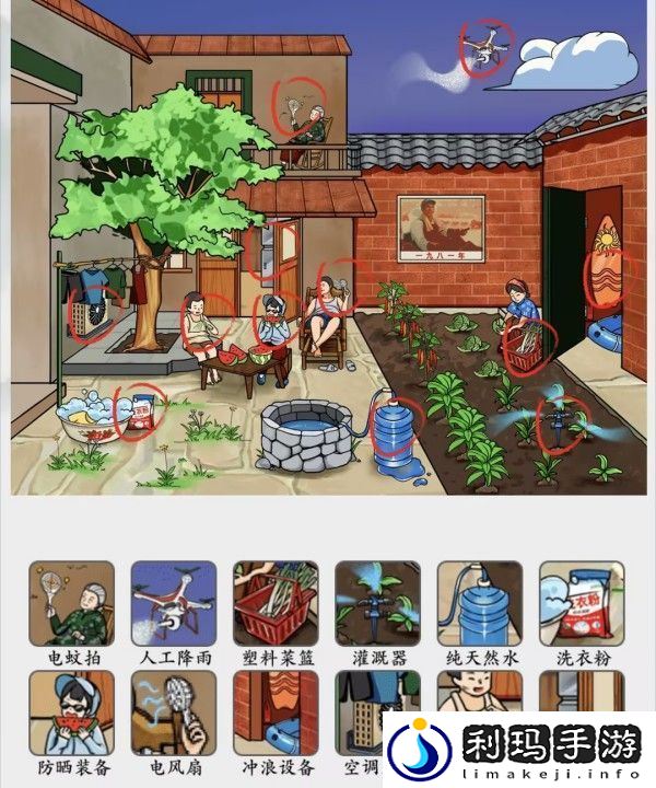 脑洞非常大外婆家的夏夜怎么过