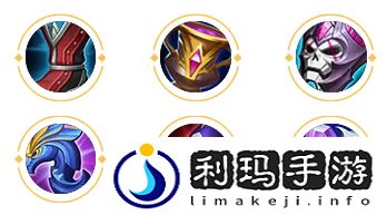 王者荣耀S26赛季武则天怎么出装 S26赛季武则天怎么搭配铭文