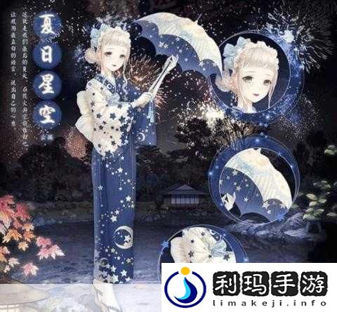 奇迹暖暖钻石攻略大起底