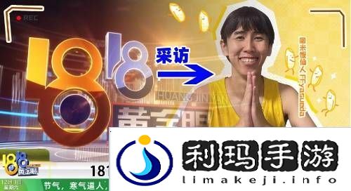 极乐软件园