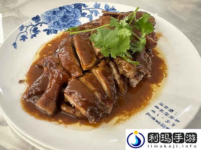 国产精品❌❌❌吃