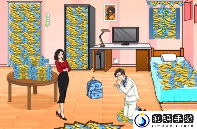 一起来玩梗找出电影票怎么过