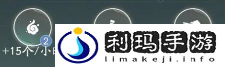 仙剑世界长风豹如何培养 长风豹培养攻略[多图]图片4