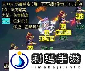 梦幻西游天降辰星日常活动怎么做