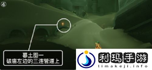 光遇3.2季节蜡烛怎么找 蜡烛位置在哪里