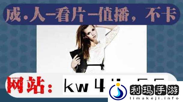 菠萝菠萝蜜视频在线观看免费观看高清:精彩呈现