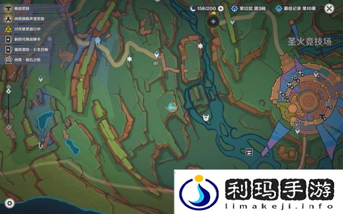 原神烟谜主训练地点其3位置在哪