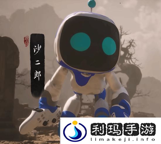 极乐软件园