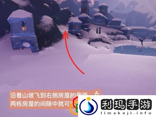 光遇熊抱先祖在哪 出现时间是多久