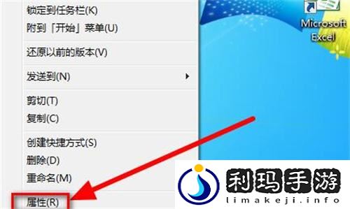 大脚插件彻底删除方法 合理搭配技能造成最大伤害