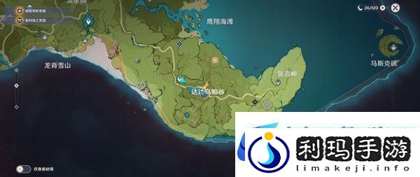 原神剑冢封印任务攻略