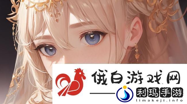 蜗牛影院看电影