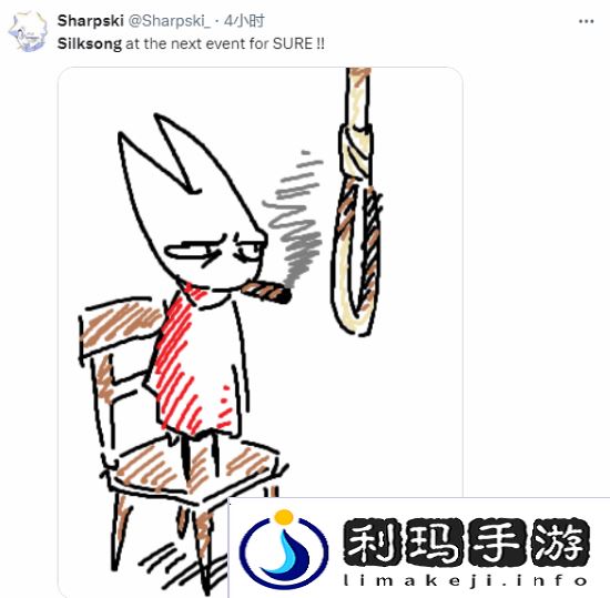 极乐软件园