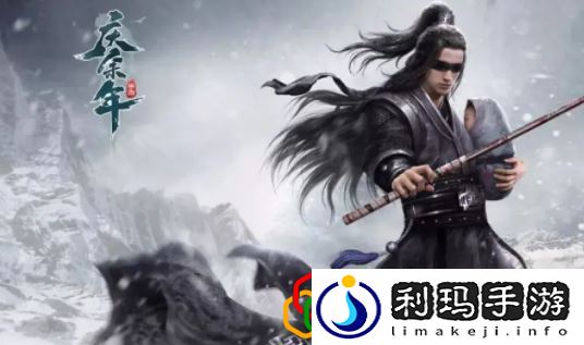 庆余年手游80级赤霄套装怎么获得 80级赤霄套装获取方式是什么