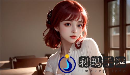 宅男热议：UP主吐槽猛料，www.199麻豆❌❌❌三天三夜刷不停！^