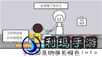 魔界战记3psp汉化——探索经典游戏复刻背后的制作历程与玩家体验