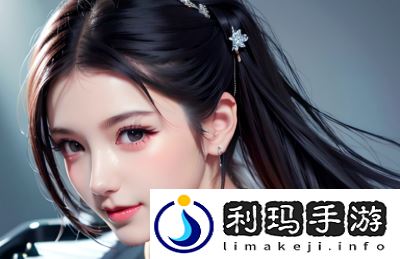 饭糊的牛魔王动漫