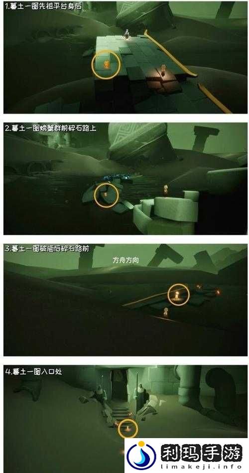 光遇7月15日全地图季节蜡烛刷新位置详细获取攻略