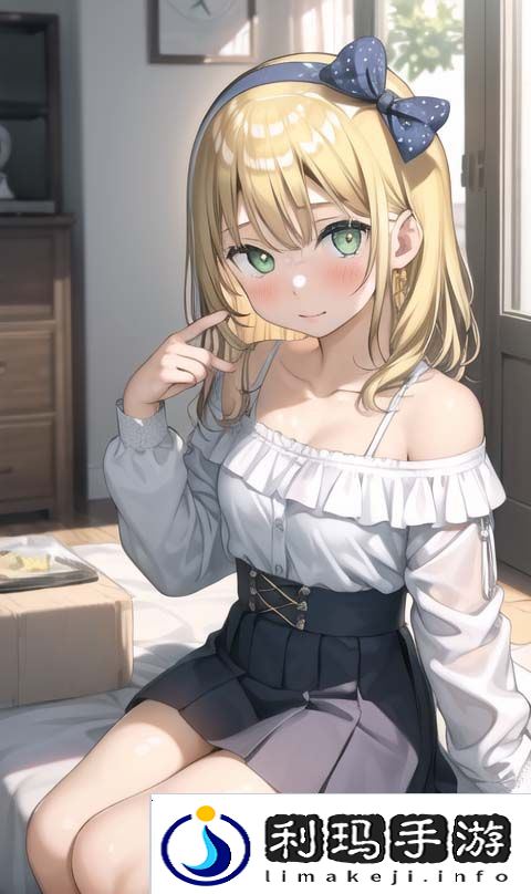 妖娆的魅力：寡妇与糙汉之间的故事，究竟如何展开？