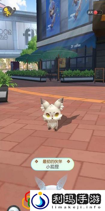 妖怪资质选择推荐(一起来捉妖哪些妖怪的资质会比较好)