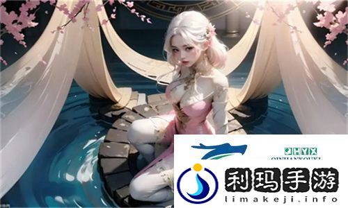 周家日常3pH乔舒怀孕了