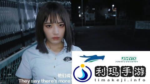 悬疑冒险真人互动影游极道游龙上线Steam页面