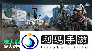 上古卷轴五爱的大冒险