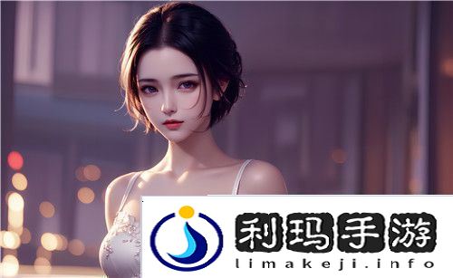 如何通过91在线码无精品秘入口九色安全获取资源并避免风险全新体验！