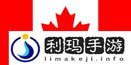 上海Major正赛阶段